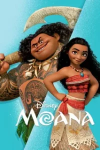 Моана